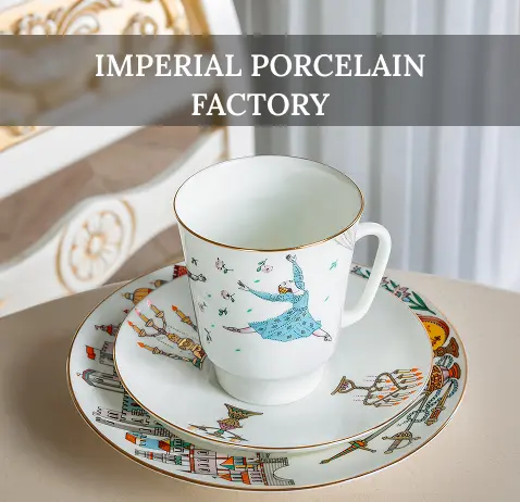 Imperial Porcelain Factory