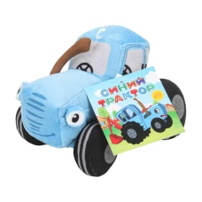 טרקטור כחול צעצוע רך, 20 ס