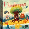 Настольная игра Имаджинариум Детство