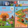 Игры космодром Имаджинариум Союзмультфильм 3.0 настольная игра
