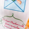 נאטלי סט של מגבות מטבח "קאשארל", 60x48 ס"מ