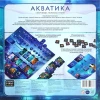 משחק שולחן אקואטיקה ארט. 52087