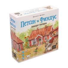 משחק שולחן פטסון ופינדוס מסדרים