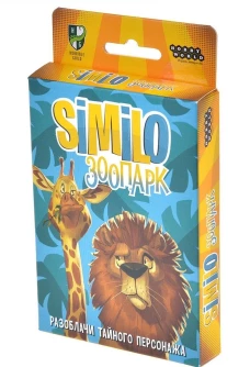 משחק ''סימילו Zoo''