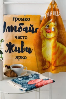 נטלי סט מגבות מטבח 