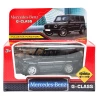 מכונית מרצדס-בנץ G-Class, 9 ס"מ