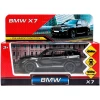 מכונית «BMW x7», 12 ס"מ