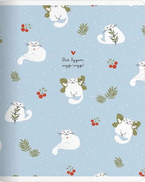 מחברת כללית תלמידים "Mur-Mur" 165x203 מ"מ 48 ד. רשת Be Smart