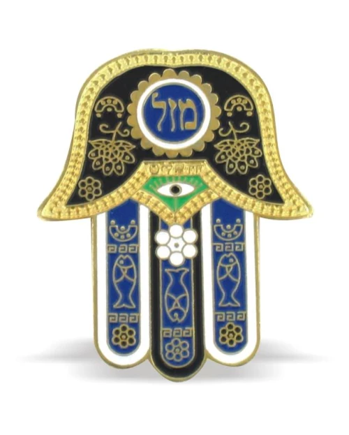 ART Judaica מגנט חמסה, 4x5.5 ס"מ