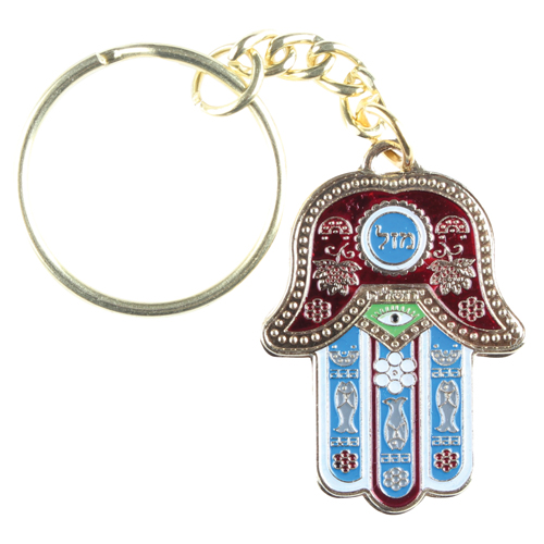 ART Judaica מפתח חמסה, תכלת 4 ס"מ