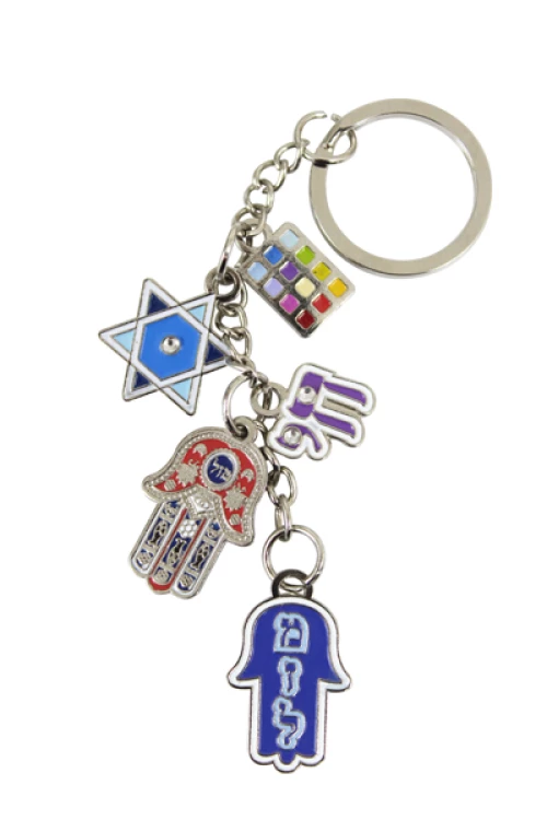 ART Judaica מפתחון חמש אמולטים, 11 ס"מ