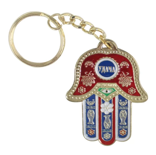 ART Judaica ברלוק מתכתי "תפילת המטייל" מזל, אדום, 3.5 ס"מ
