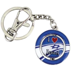 ART Judaica מפתחן מתכתי 