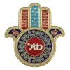 ART Judaica מגנט חמסה, צבעוני, 6 ס"מ.