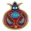ART Judaica מגנט רימון, צבעוני, 6 ס"מ.