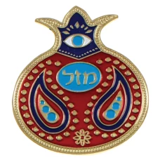 ART Judaica מגנט רימון, צבעוני, 6 ס