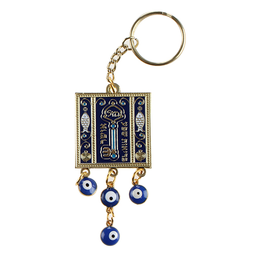 ART Judaica מפתח עם סמל הגנה, 6 ס"מ.