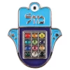 ART Judaica מפתח חמסה עם אבנים, 5 ס"מ.