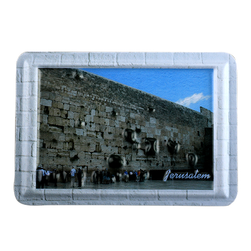 ART Judaica מגנט "כותל המערבי", 8x6 ס"מ.
