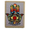 ART Judaica מגנט חמסה ירושלים, 8x6 ס"מ