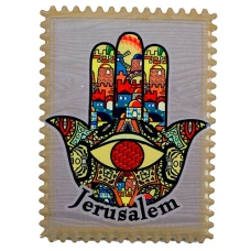 ART Judaica מגנט חמסה ירושלים, 8x6 ס