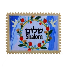 ART Judaica מגנט קרמי שלום, 8x6 ס