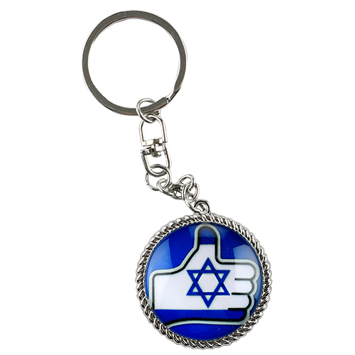 ART Judaica מחזיק מפתחות אפוקסי "Like", עגול, 4 ס"מ.