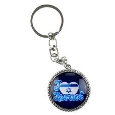 ART Judaica מפתחן אפוקסי 