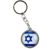 ART Judaica מפתחן אפוקסי דגל ישראל, עגול, 4 ס"מ.