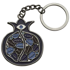 ART Judaica מפתחן 