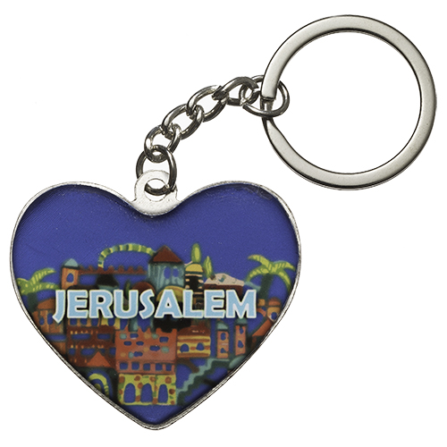 ART Judaica מחזיק מפתחות אפוקסי "ירושלים", לב, 4 ס"מ.