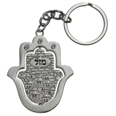 ART Judaica מפתח ניקלי חמסה עם אבנים, 5 ס