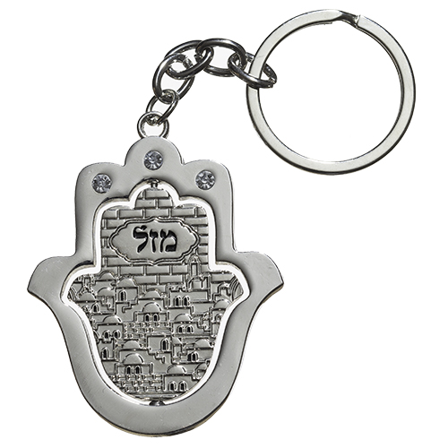 ART Judaica מפתח ניקלי חמסה עם אבנים, 5 ס"מ.