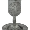 ART Judaica כוס יין לקידוש, 16 ס"מ.