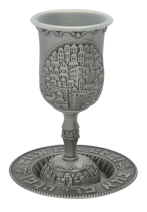 ART Judaica כוס יין לקידוש, 16 ס"מ.