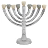 ART Judaica חנוכיה מאלומיניום, 26 ס"מ