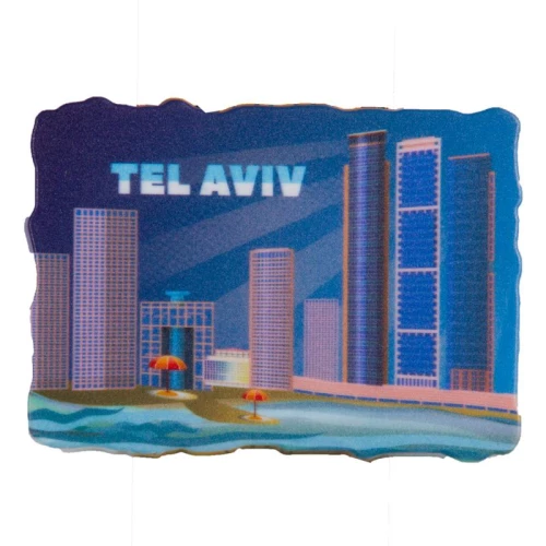 ART Judaica מגנט תל אביב, 8 ס"מ.