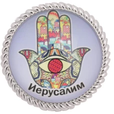 ART Judaica מגנט עם זכוכית חמסה 