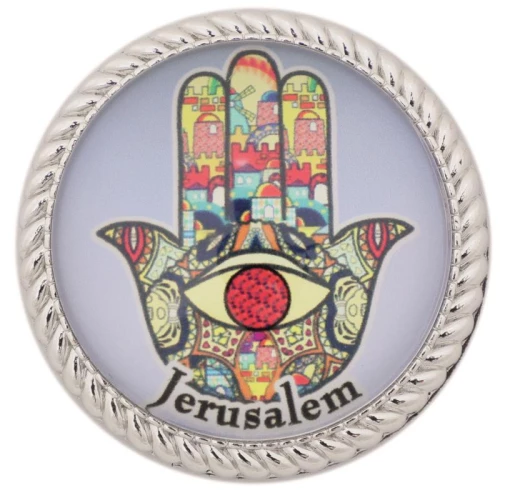 ART Judaica מגנט עם זכוכית חמסה "ירושלים", 4 ס"מ.