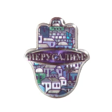 ART Judaica מגנט אפוקסי חמסה 