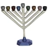 ART Judaica מנורת חנוכה צבעונית מאלומיניום חב״ד 29 ס״מ