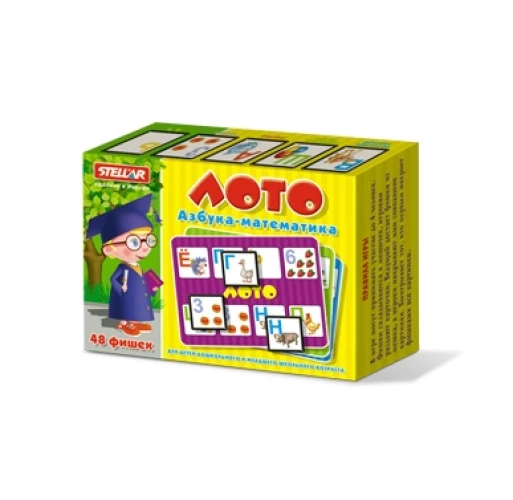 לוטו א׳-ב׳-מתמטיקה