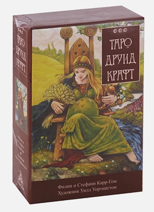 אניגמה. טארו דרויד קראפט