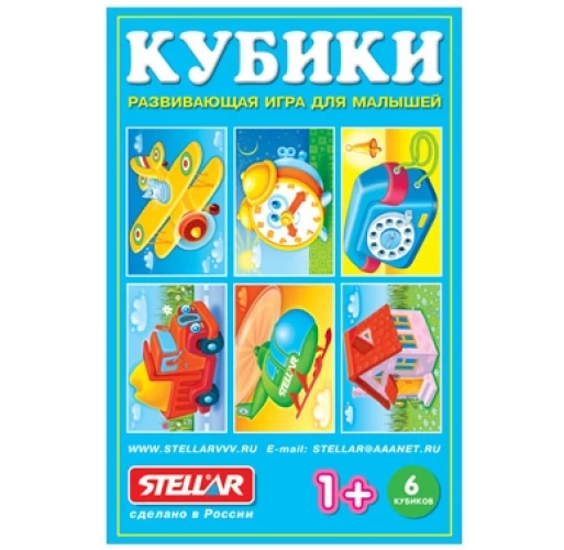 קוביות בתמונות 22 ארט. 822