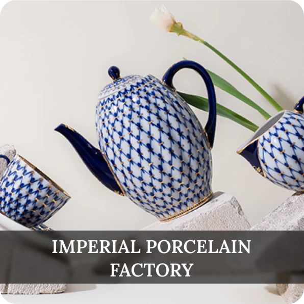 Imperial Porcelain Factory
